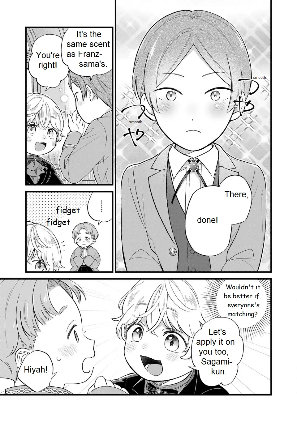 Akuyaku no Goreisoku no Dou ni ka Shitai Nichijou Chapter 20 page 14 - 