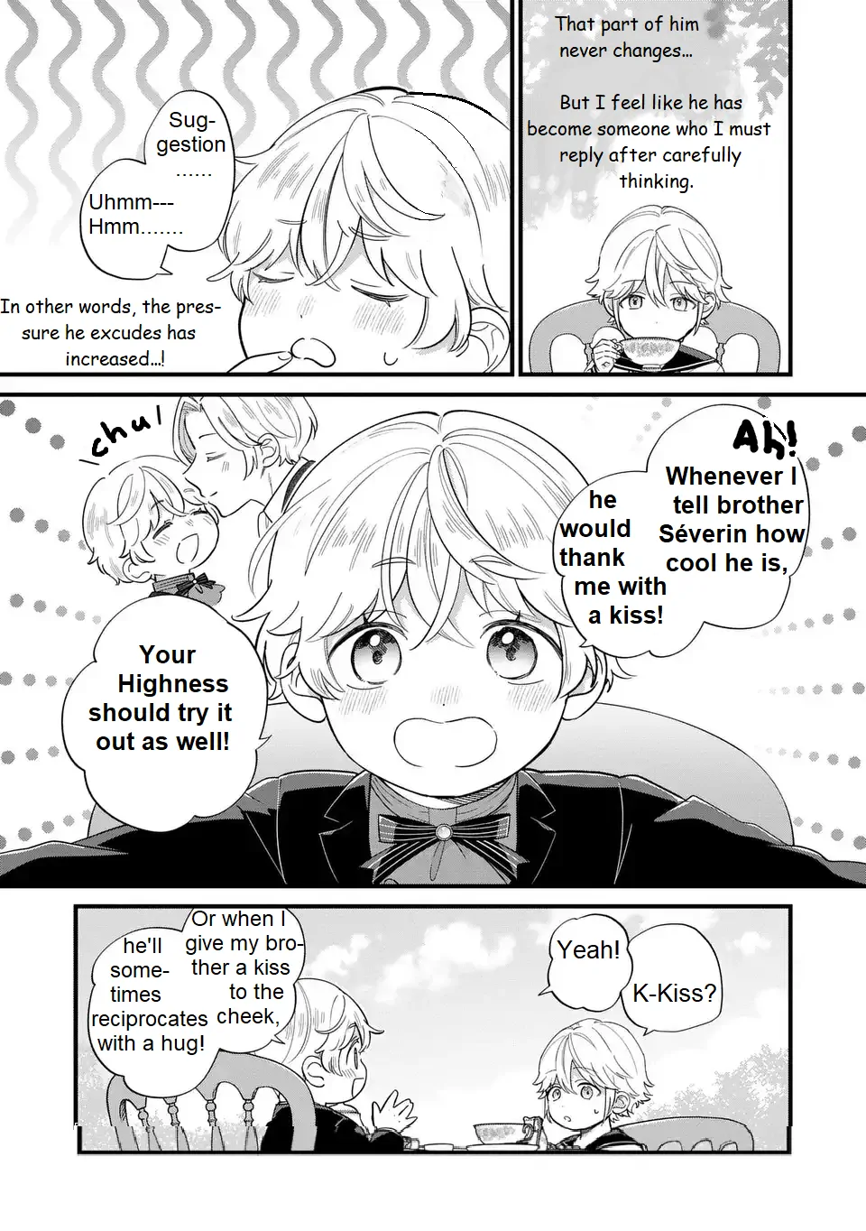 Akuyaku no Goreisoku no Dou ni ka Shitai Nichijou Chapter 20 page 17 - 