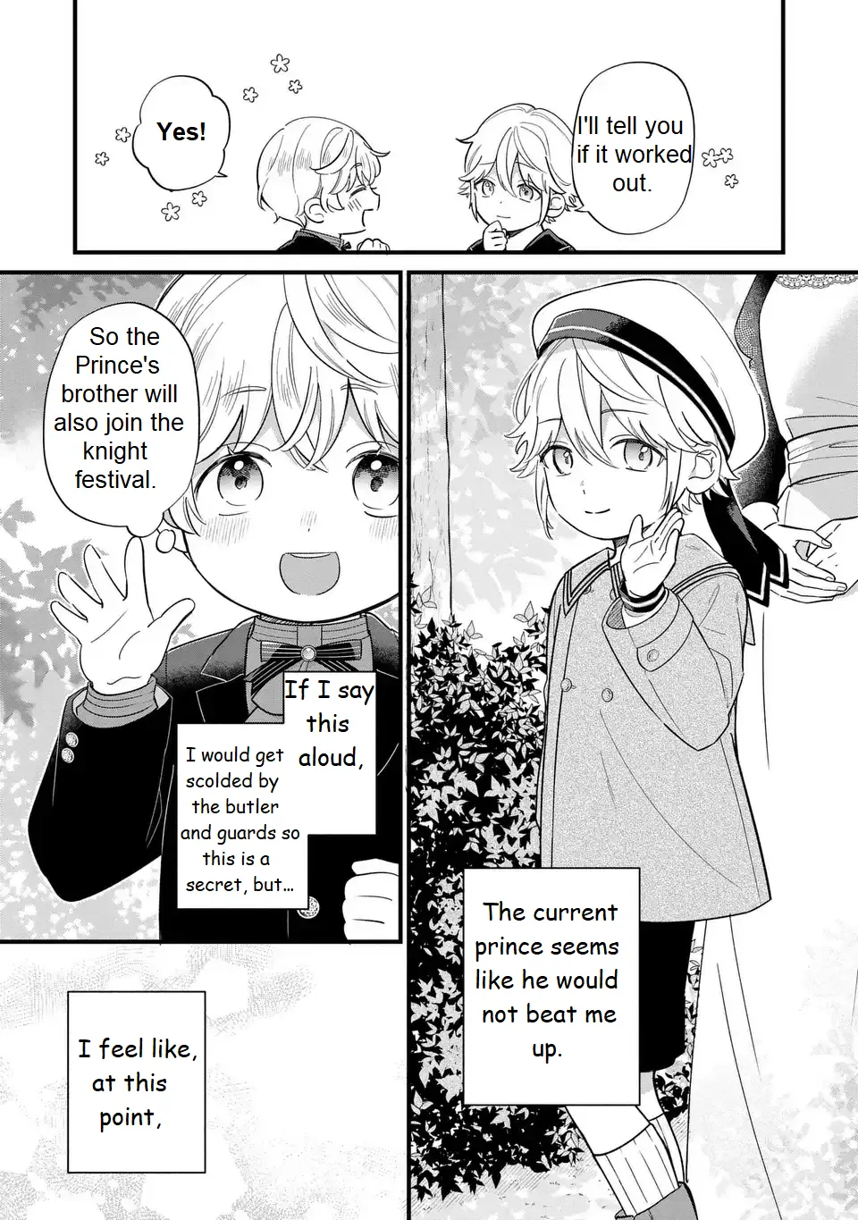 Akuyaku no Goreisoku no Dou ni ka Shitai Nichijou Chapter 20 page 22 - 