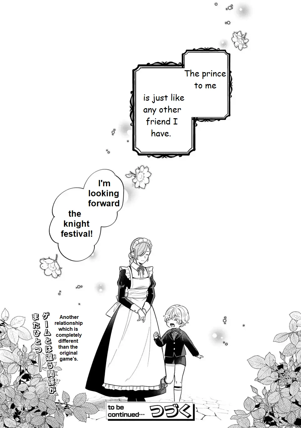 Akuyaku no Goreisoku no Dou ni ka Shitai Nichijou Chapter 20 page 23 - 