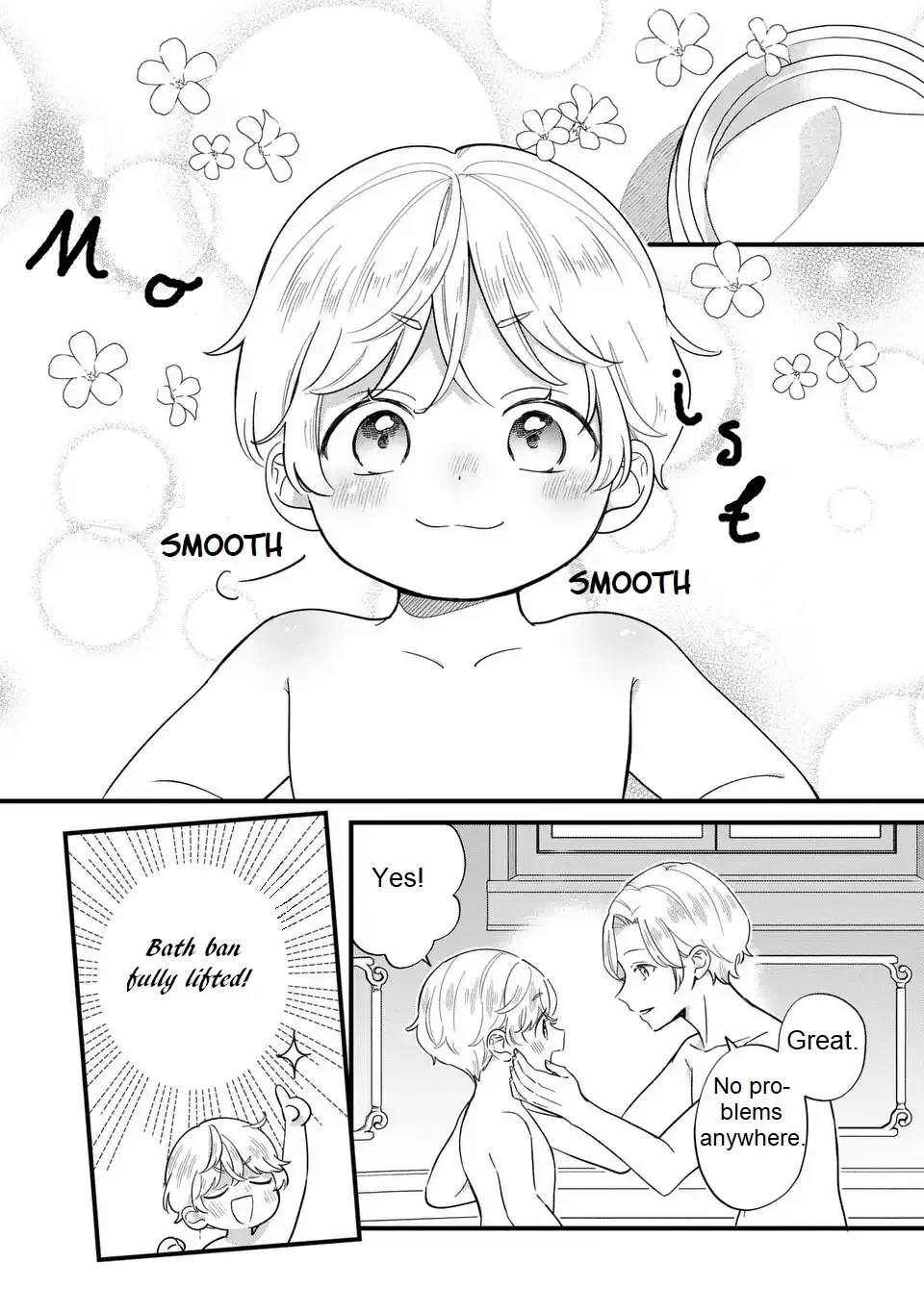 Akuyaku no Goreisoku no Dou ni ka Shitai Nichijou Chapter 20 page 9 - 