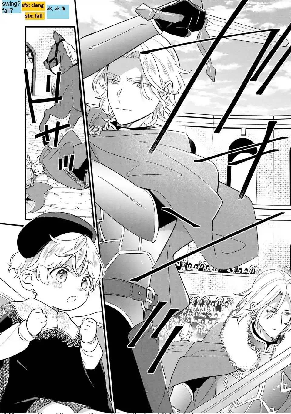 Akuyaku no Goreisoku no Dou ni ka Shitai Nichijou Chapter 21 page 11 - 