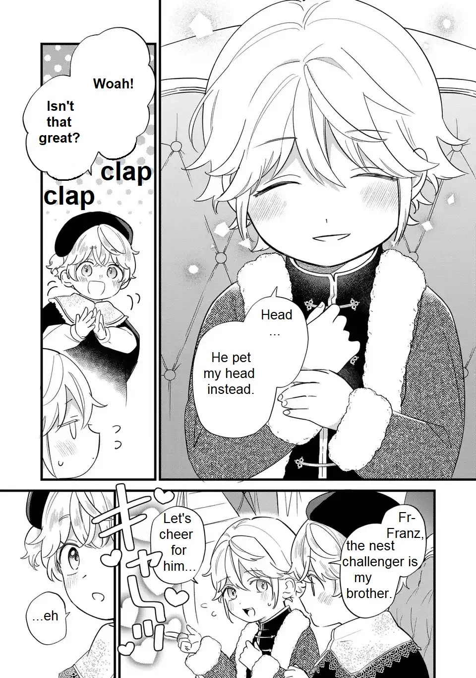 Akuyaku no Goreisoku no Dou ni ka Shitai Nichijou Chapter 21 page 8 - 