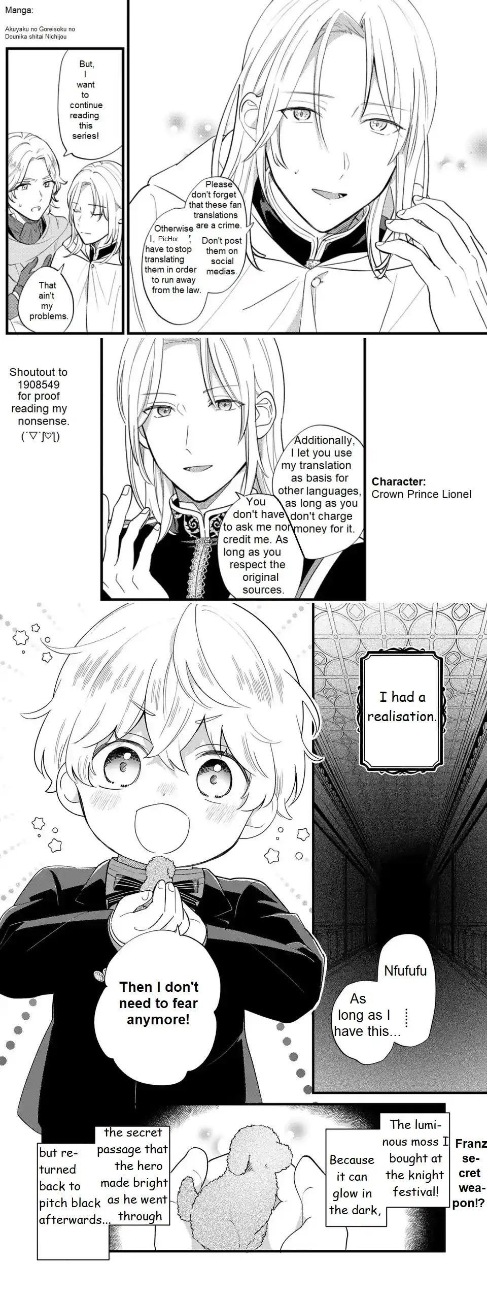 Akuyaku no Goreisoku no Dou ni ka Shitai Nichijou Chapter 22 page 1 - 
