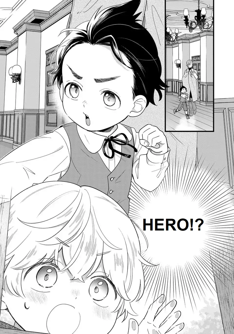 Akuyaku no Goreisoku no Dou ni ka Shitai Nichijou Chapter 22 page 22 - 