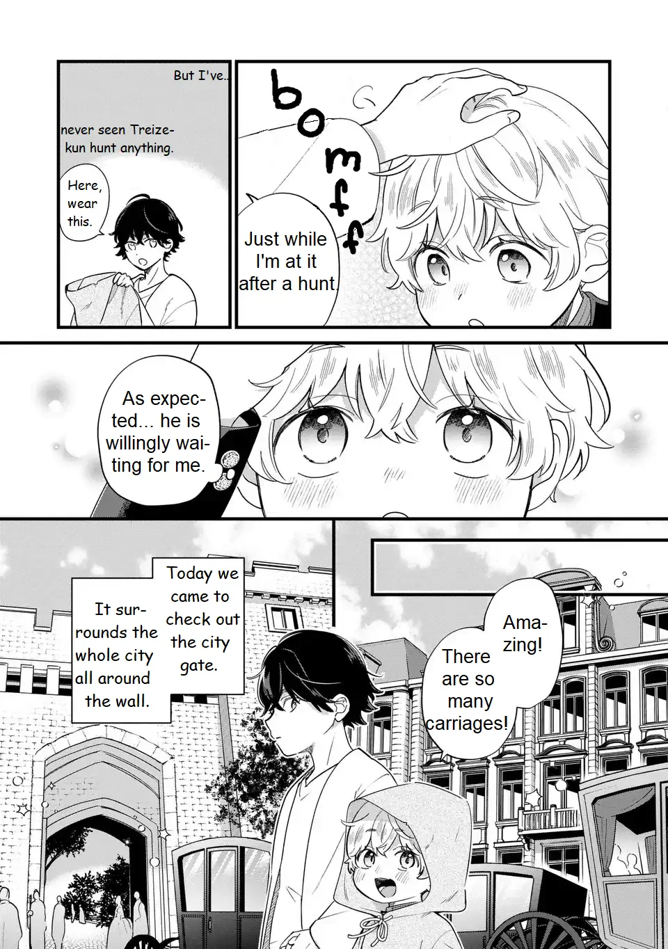 Akuyaku no Goreisoku no Dou ni ka Shitai Nichijou Chapter 22 page 5 - 