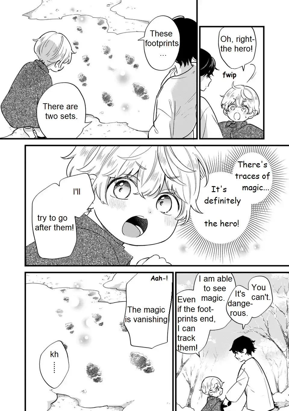 Akuyaku no Goreisoku no Dou ni ka Shitai Nichijou Chapter 23 page 2 - 
