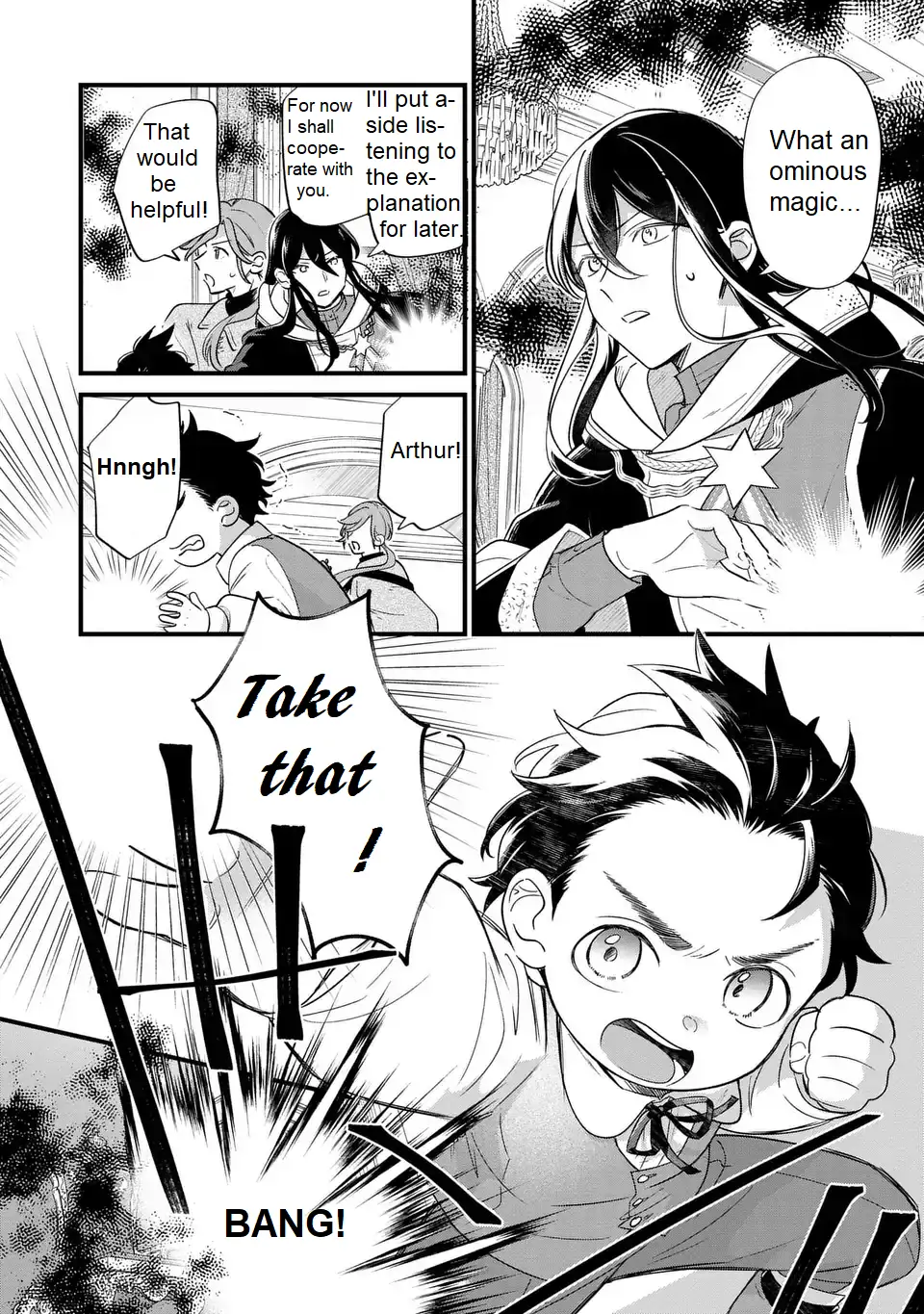 Akuyaku no Goreisoku no Dou ni ka Shitai Nichijou Chapter 23 page 12 - 