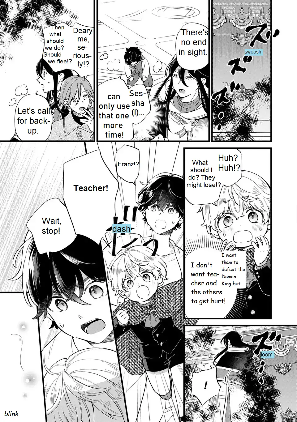 Akuyaku no Goreisoku no Dou ni ka Shitai Nichijou Chapter 23 page 13 - 