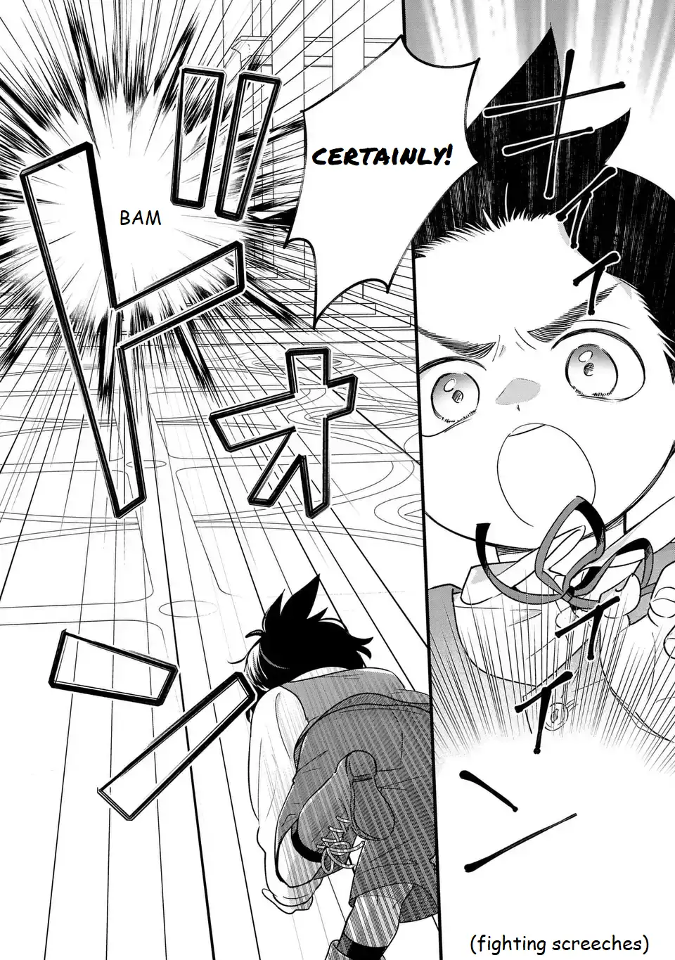 Akuyaku no Goreisoku no Dou ni ka Shitai Nichijou Chapter 23 page 15 - 