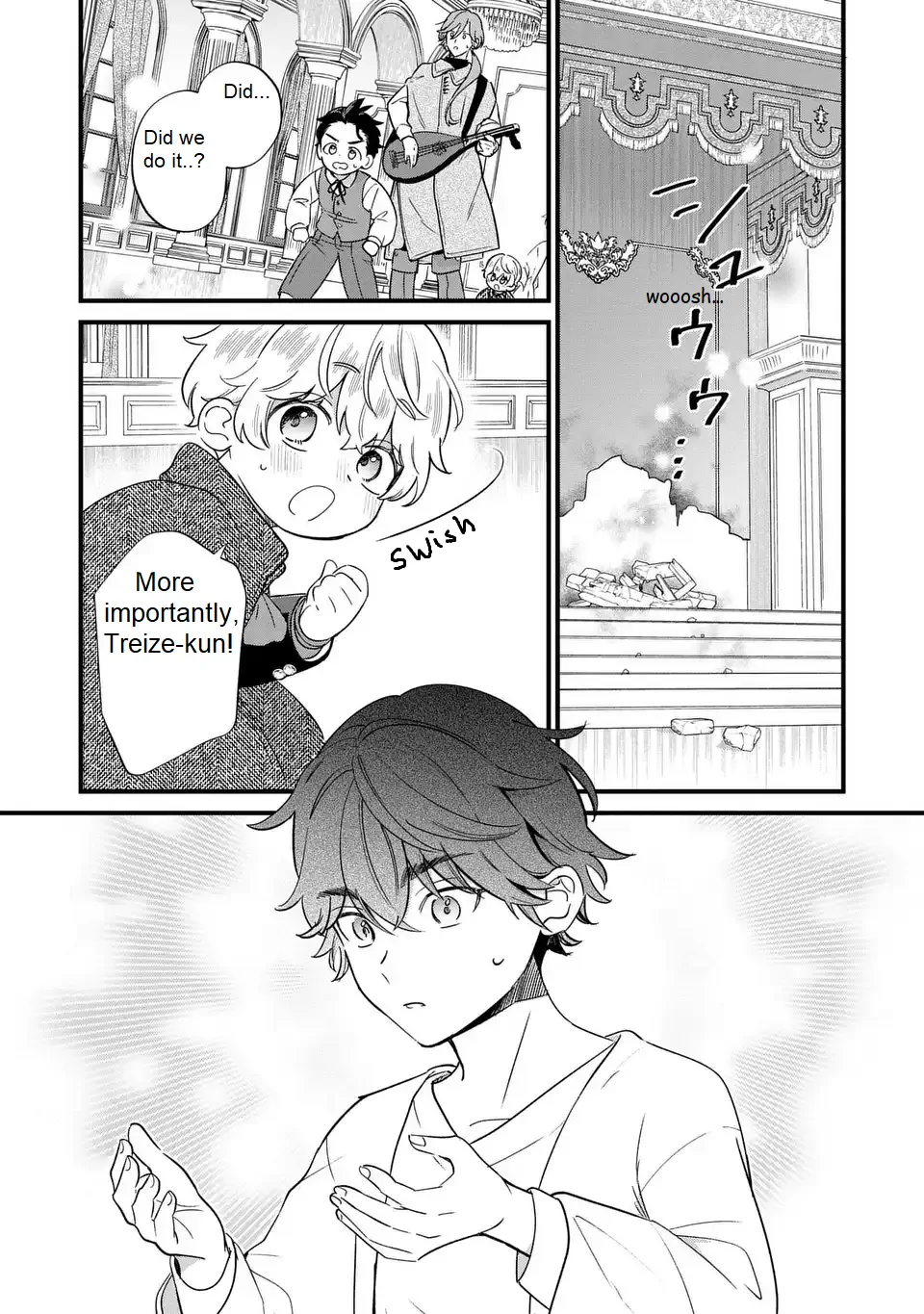 Akuyaku no Goreisoku no Dou ni ka Shitai Nichijou Chapter 23 page 16 - 