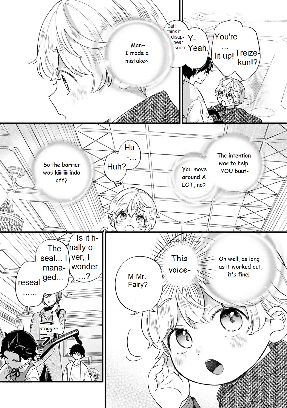 Akuyaku no Goreisoku no Dou ni ka Shitai Nichijou Chapter 23 page 17 - 