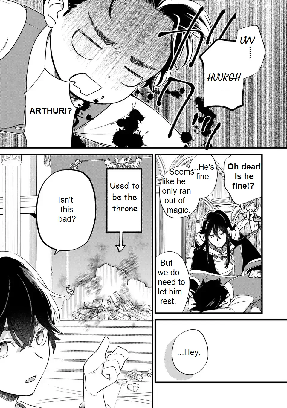 Akuyaku no Goreisoku no Dou ni ka Shitai Nichijou Chapter 23 page 18 - 