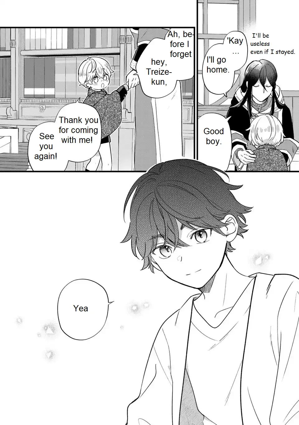 Akuyaku no Goreisoku no Dou ni ka Shitai Nichijou Chapter 23 page 24 - 