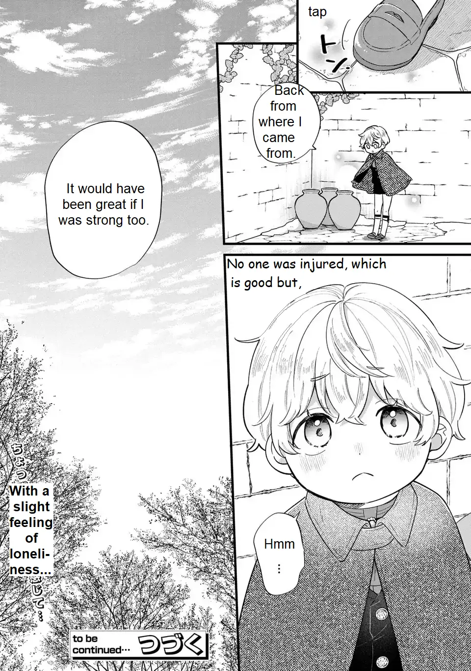 Akuyaku no Goreisoku no Dou ni ka Shitai Nichijou Chapter 23 page 25 - 