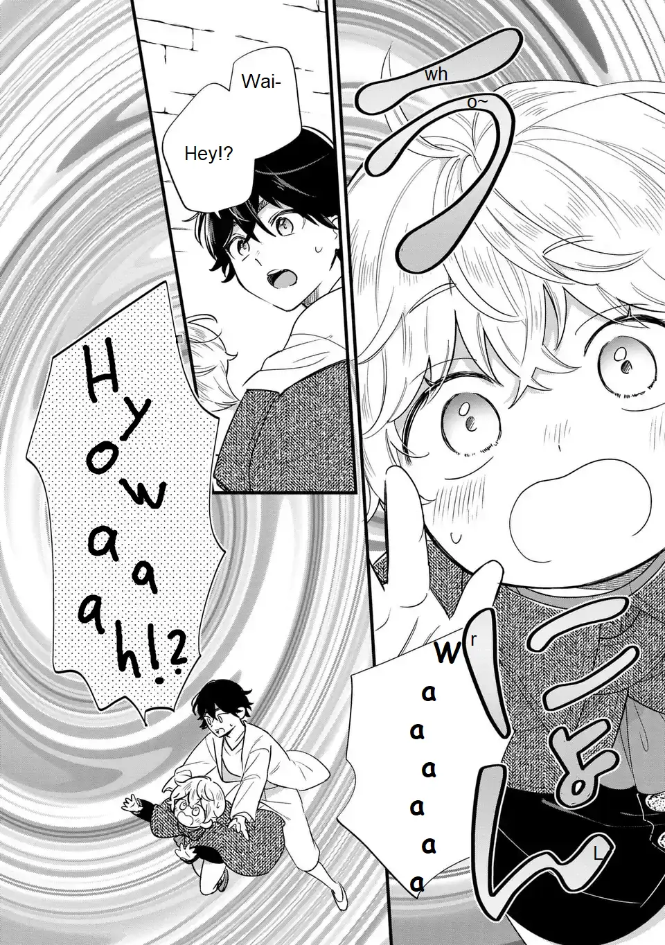 Akuyaku no Goreisoku no Dou ni ka Shitai Nichijou Chapter 23 page 4 - 