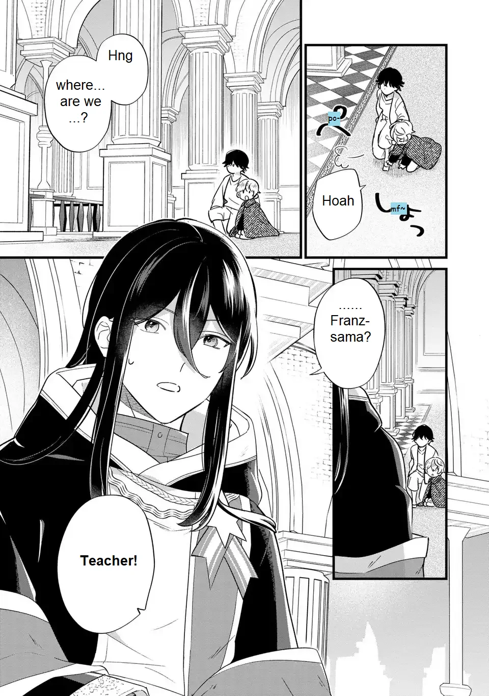 Akuyaku no Goreisoku no Dou ni ka Shitai Nichijou Chapter 23 page 5 - 