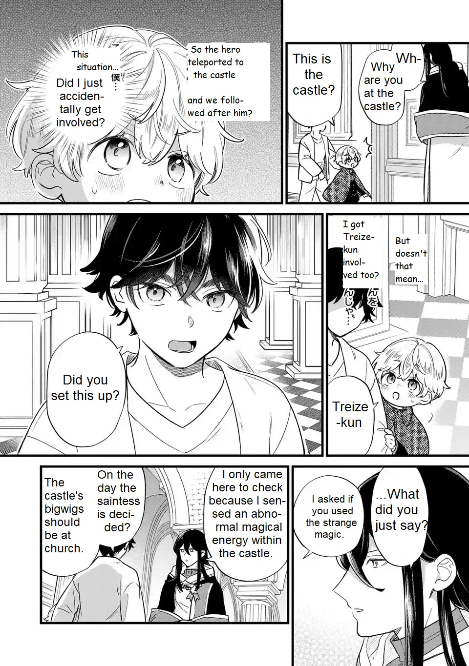Akuyaku no Goreisoku no Dou ni ka Shitai Nichijou Chapter 23 page 6 - 