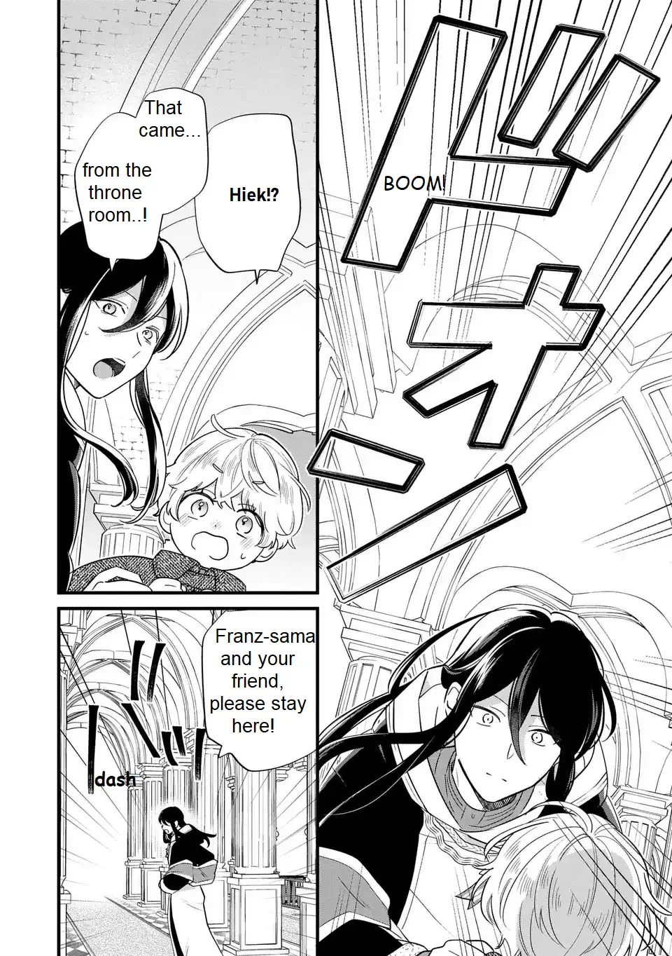 Akuyaku no Goreisoku no Dou ni ka Shitai Nichijou Chapter 23 page 8 - 