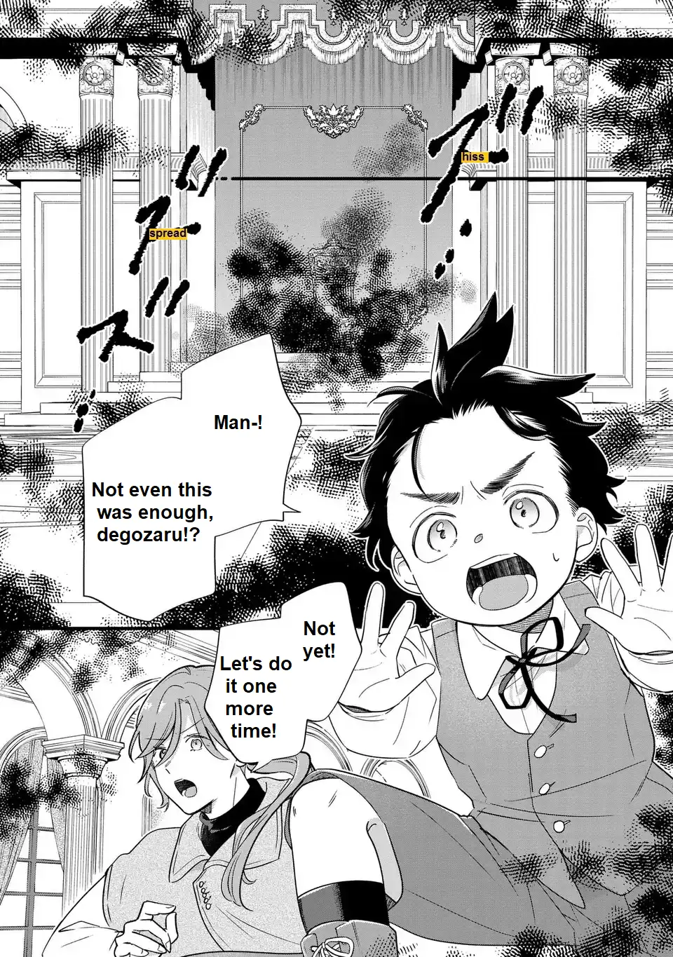 Akuyaku no Goreisoku no Dou ni ka Shitai Nichijou Chapter 23 page 10 - 
