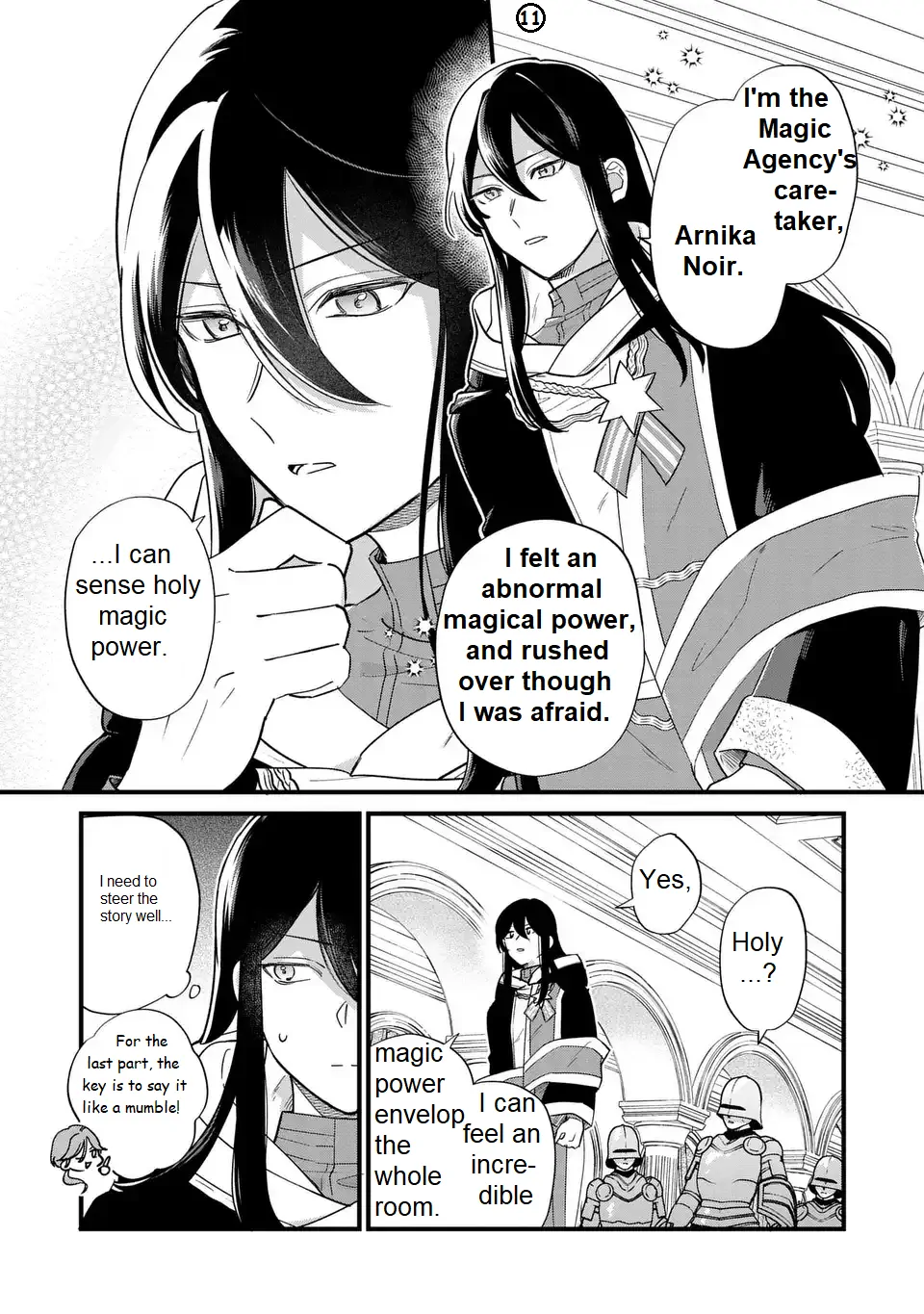 Akuyaku no Goreisoku no Dou ni ka Shitai Nichijou Chapter 24 page 12 - 