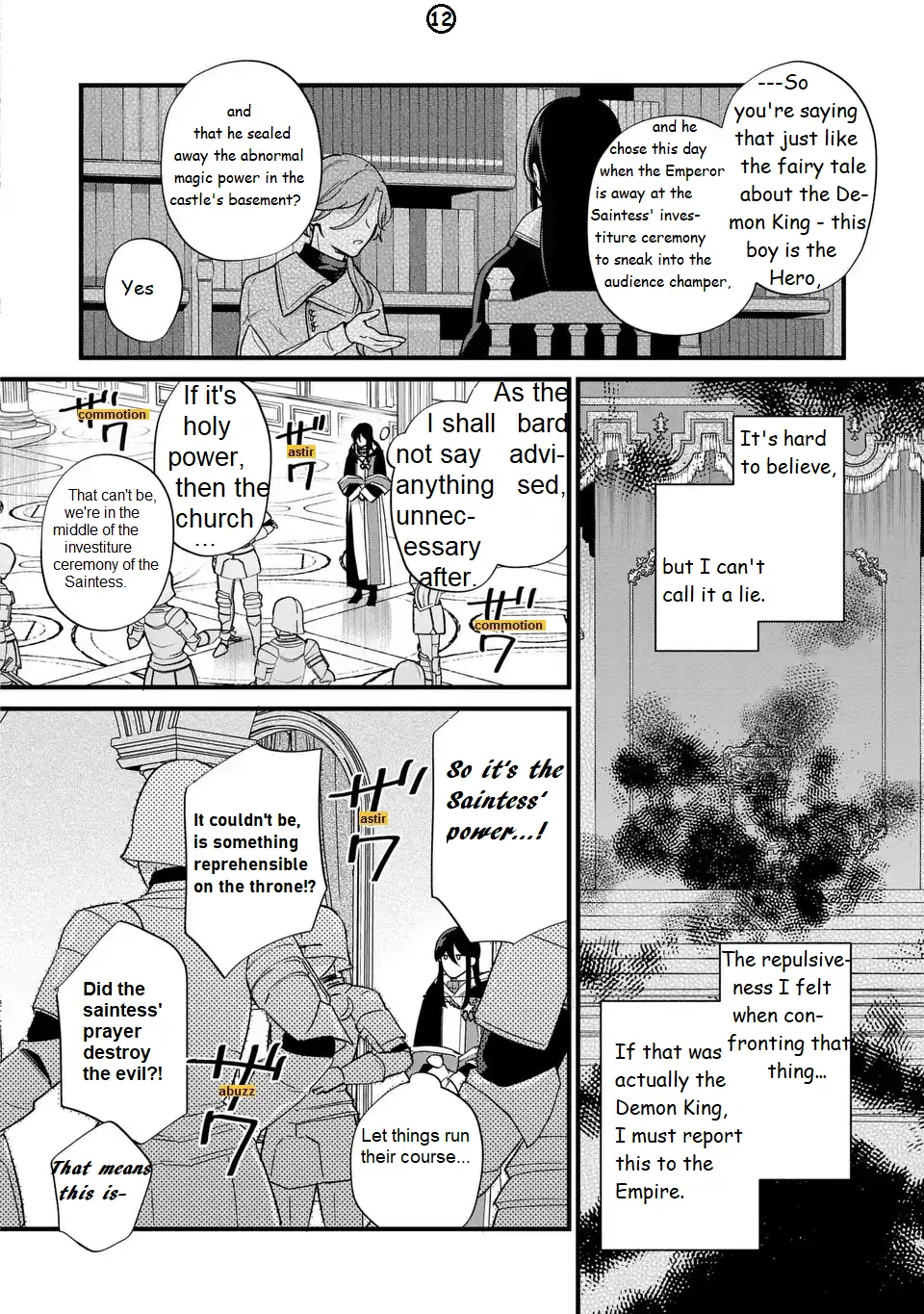 Akuyaku no Goreisoku no Dou ni ka Shitai Nichijou Chapter 24 page 13 - 