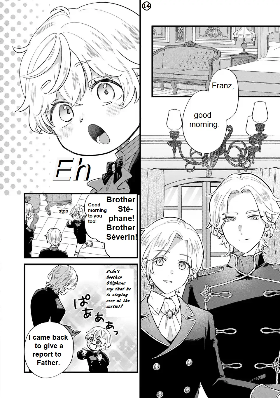 Akuyaku no Goreisoku no Dou ni ka Shitai Nichijou Chapter 24 page 15 - 
