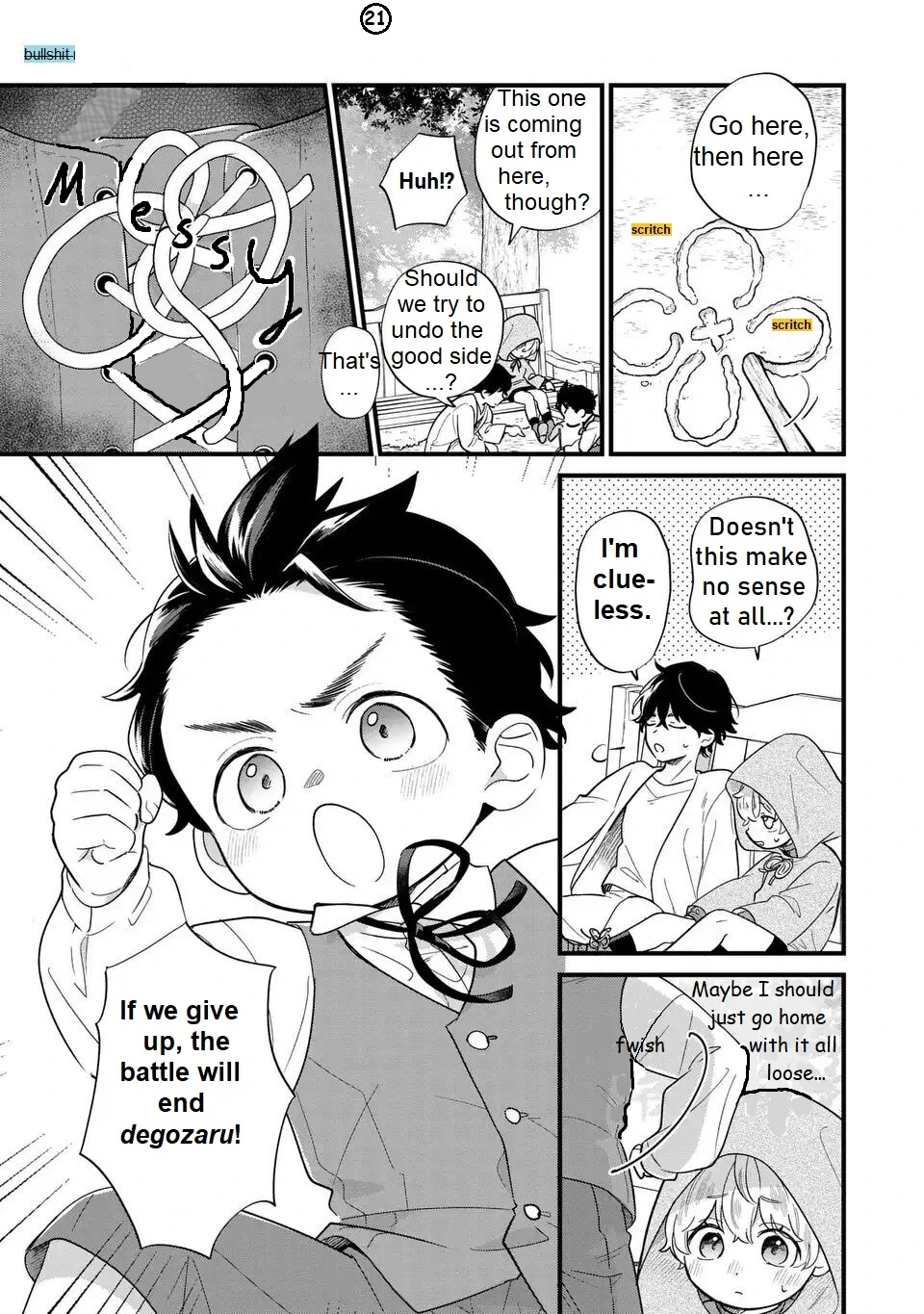 Akuyaku no Goreisoku no Dou ni ka Shitai Nichijou Chapter 24 page 22 - 