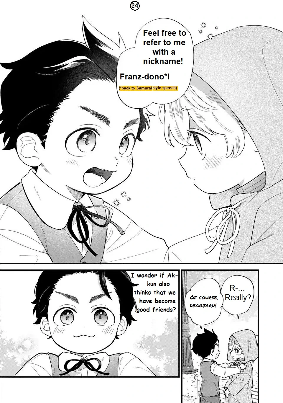 Akuyaku no Goreisoku no Dou ni ka Shitai Nichijou Chapter 24 page 25 - 