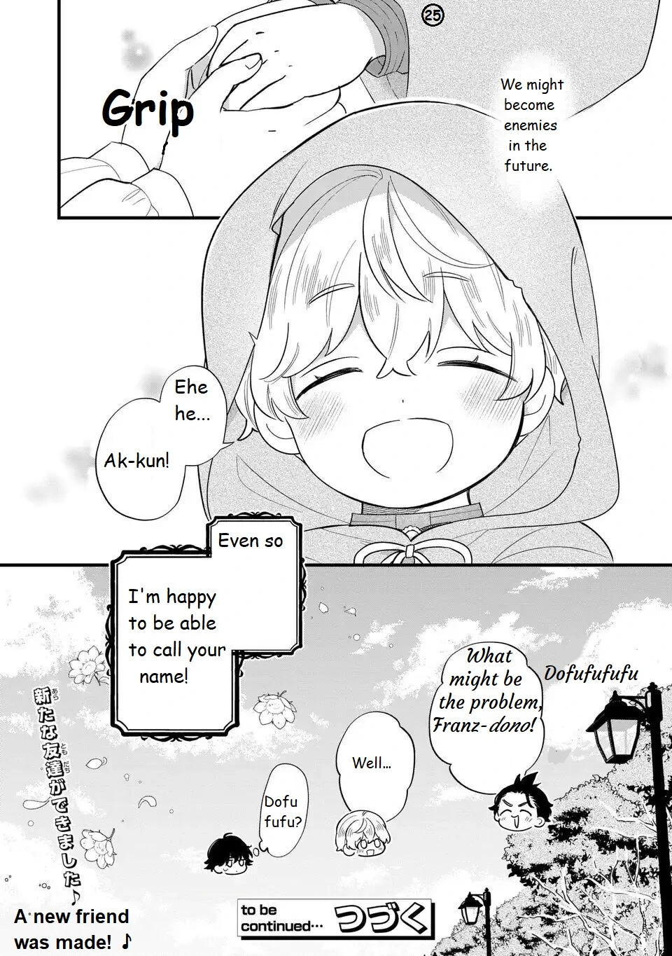 Akuyaku no Goreisoku no Dou ni ka Shitai Nichijou Chapter 24 page 26 - 