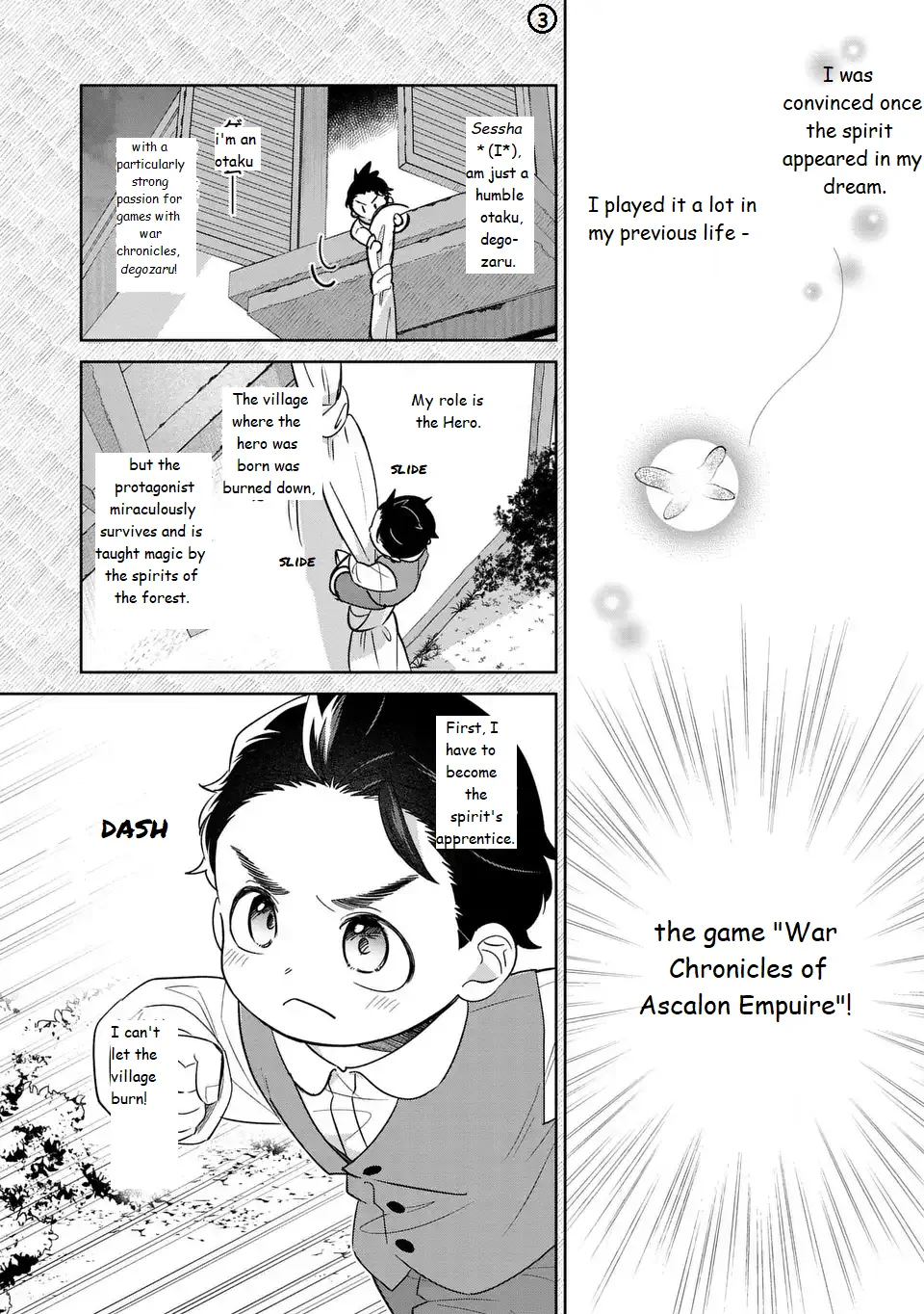 Akuyaku no Goreisoku no Dou ni ka Shitai Nichijou Chapter 24 page 4 - 