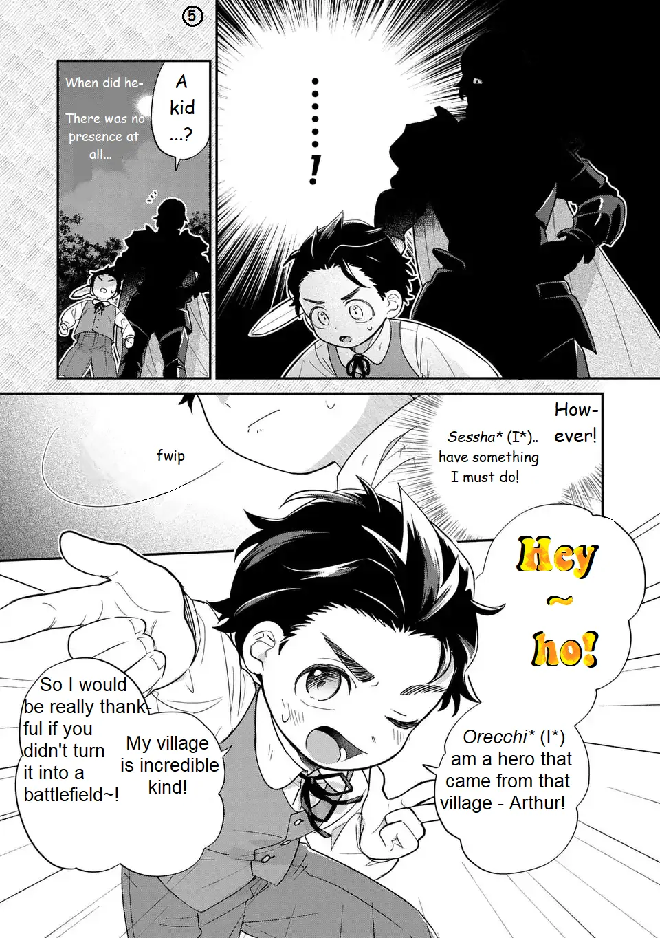 Akuyaku no Goreisoku no Dou ni ka Shitai Nichijou Chapter 24 page 6 - 