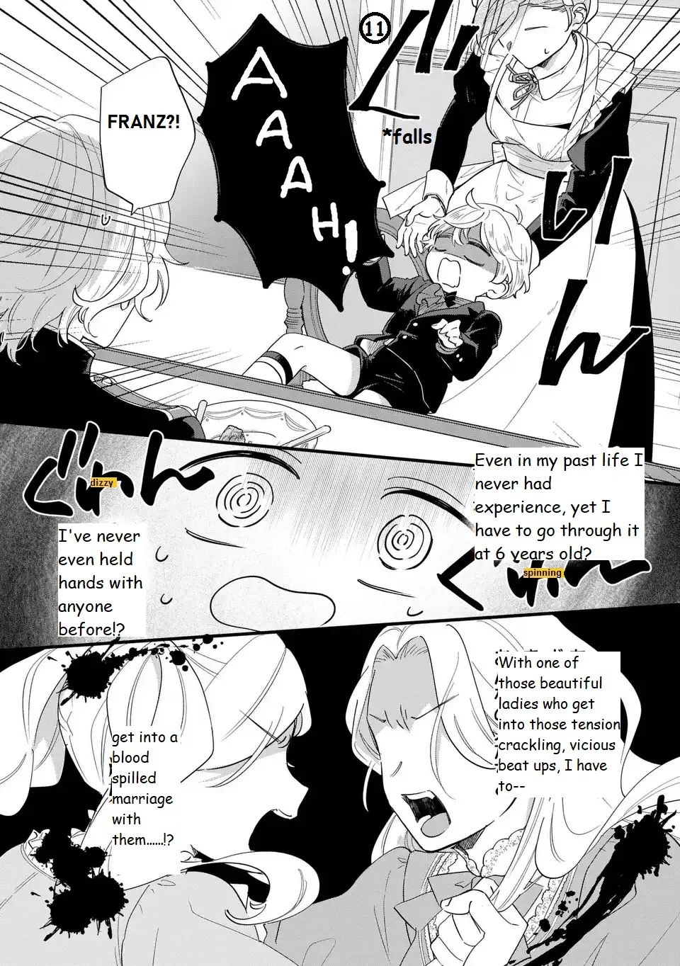 Akuyaku no Goreisoku no Dou ni ka Shitai Nichijou Chapter 25 page 13 - 