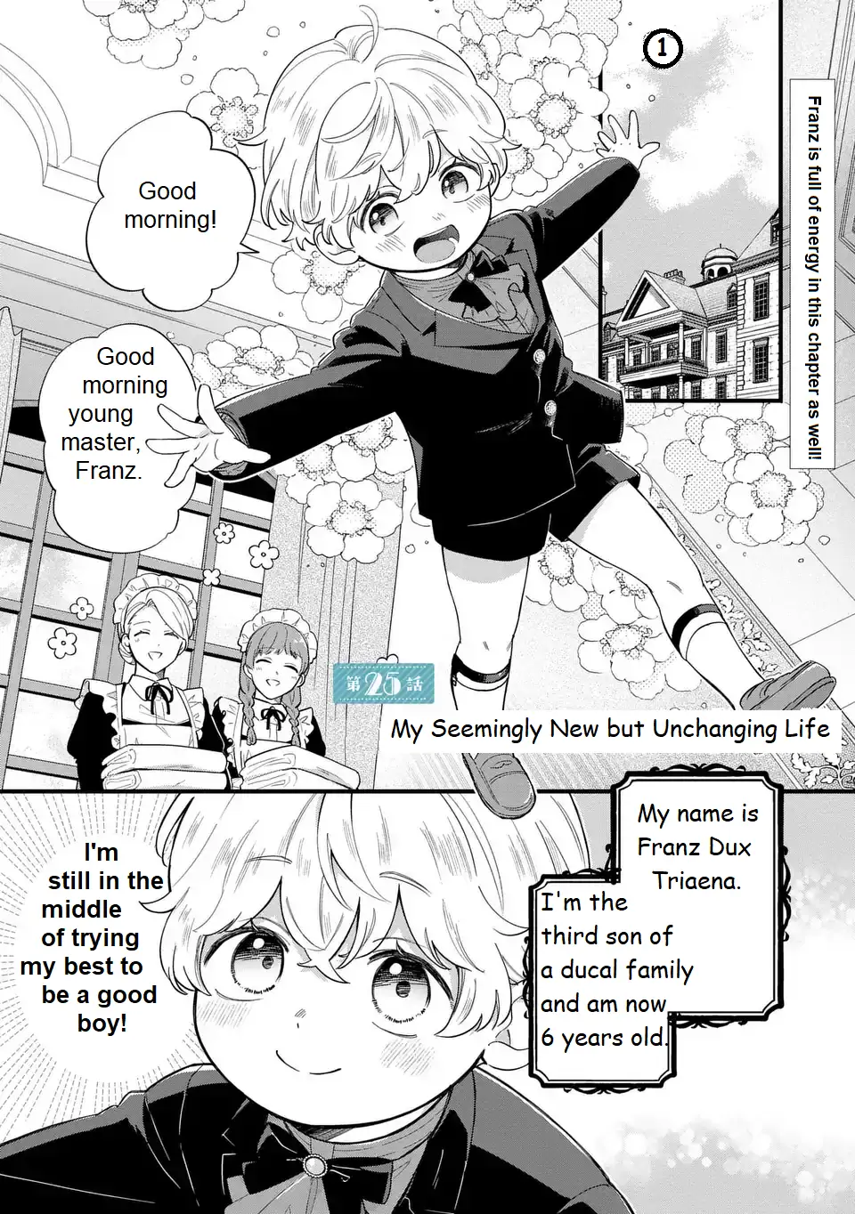 Akuyaku no Goreisoku no Dou ni ka Shitai Nichijou Chapter 25 page 3 - 