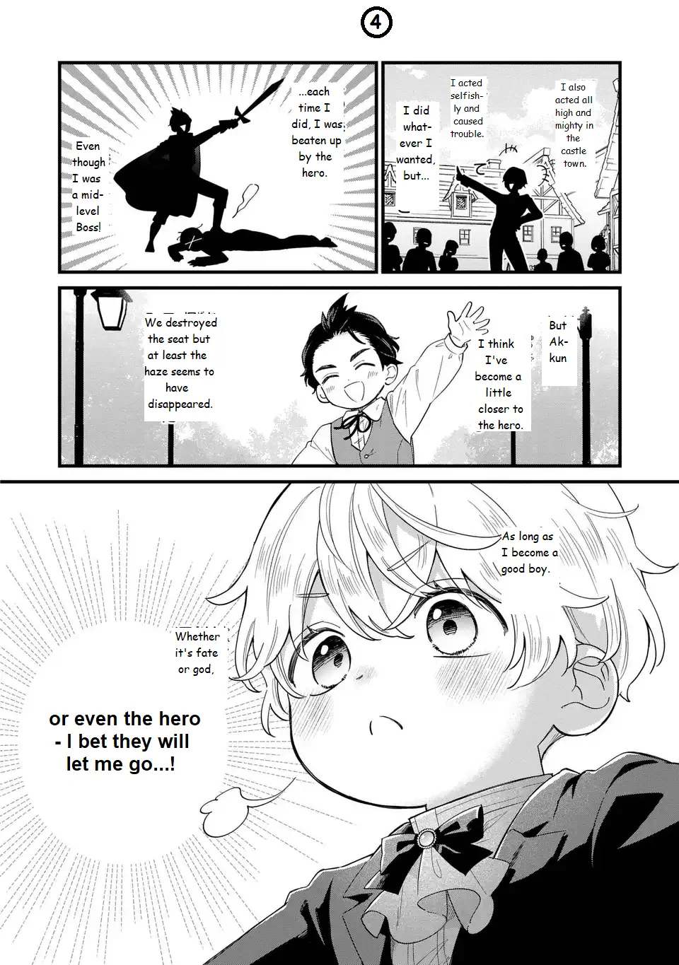 Akuyaku no Goreisoku no Dou ni ka Shitai Nichijou Chapter 25 page 6 - 
