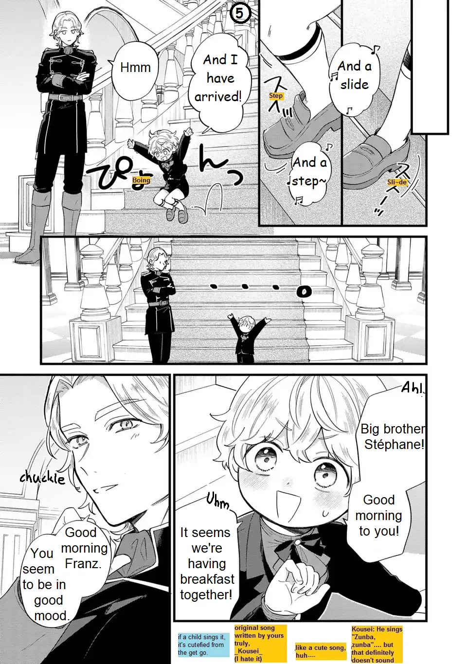Akuyaku no Goreisoku no Dou ni ka Shitai Nichijou Chapter 25 page 7 - 