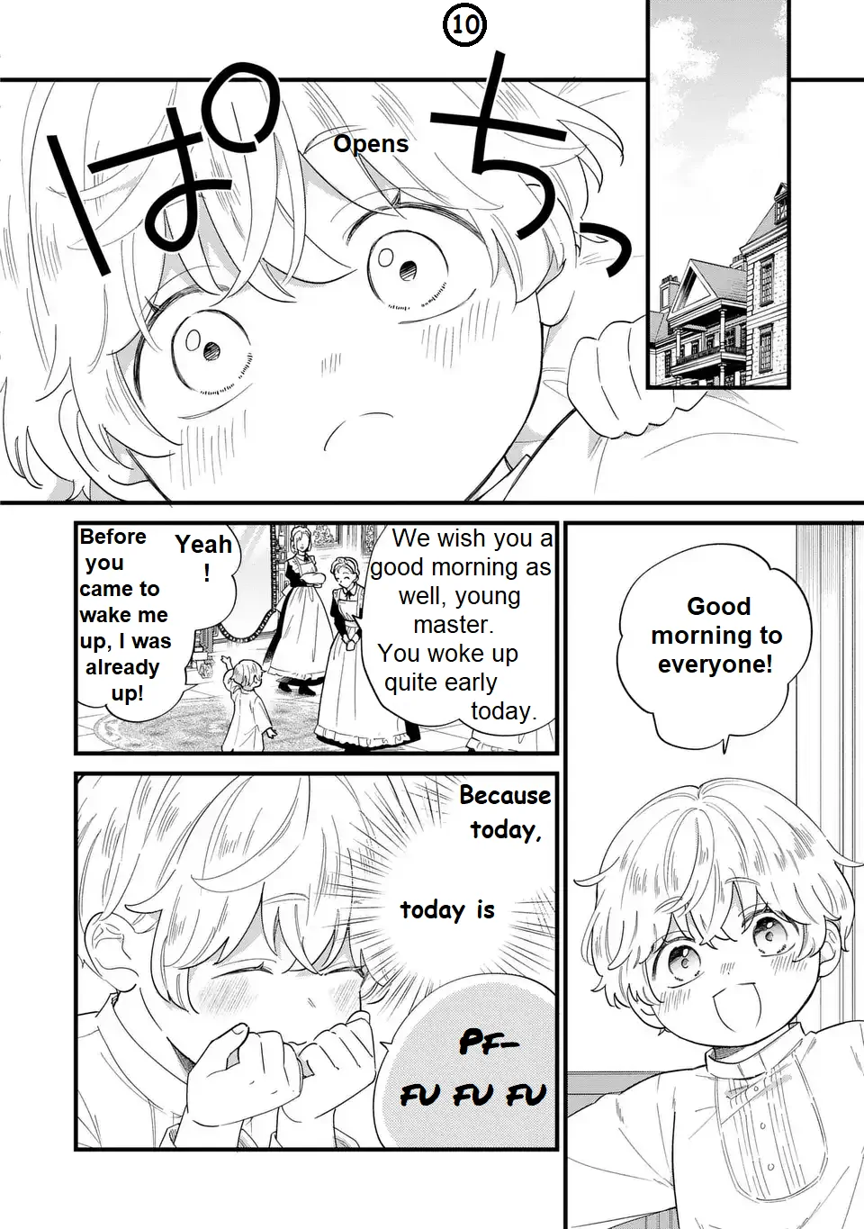 Akuyaku no Goreisoku no Dou ni ka Shitai Nichijou Chapter 26 page 10 - 