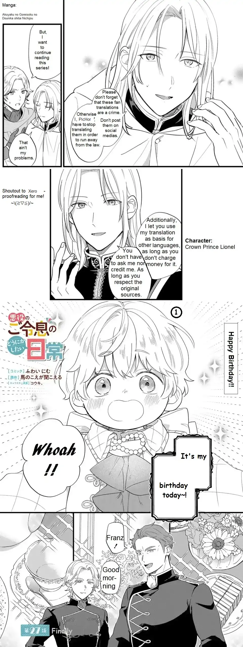 Akuyaku no Goreisoku no Dou ni ka Shitai Nichijou Chapter 27 page 1 - 