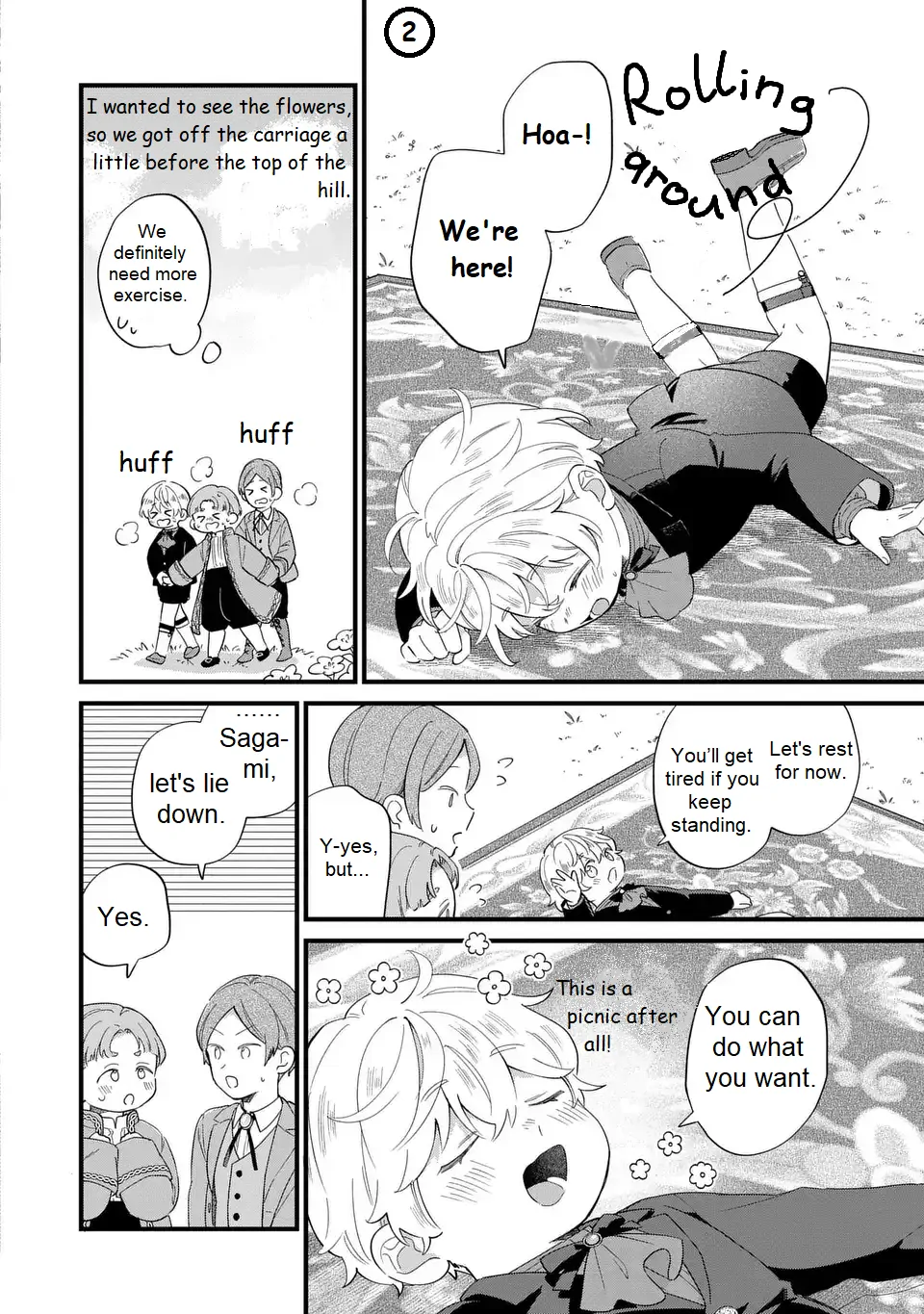 Akuyaku no Goreisoku no Dou ni ka Shitai Nichijou Chapter 28 page 2 - 