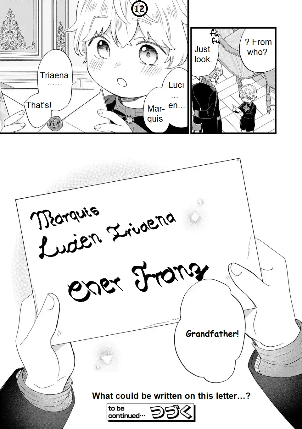 Akuyaku no Goreisoku no Dou ni ka Shitai Nichijou Chapter 28 page 12 - 