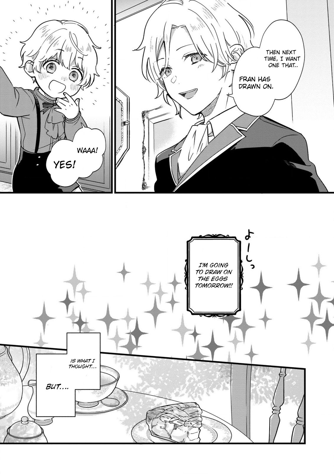Akuyaku no Goreisoku no Dou ni ka Shitai Nichijou Chapter 3 page 12 - 