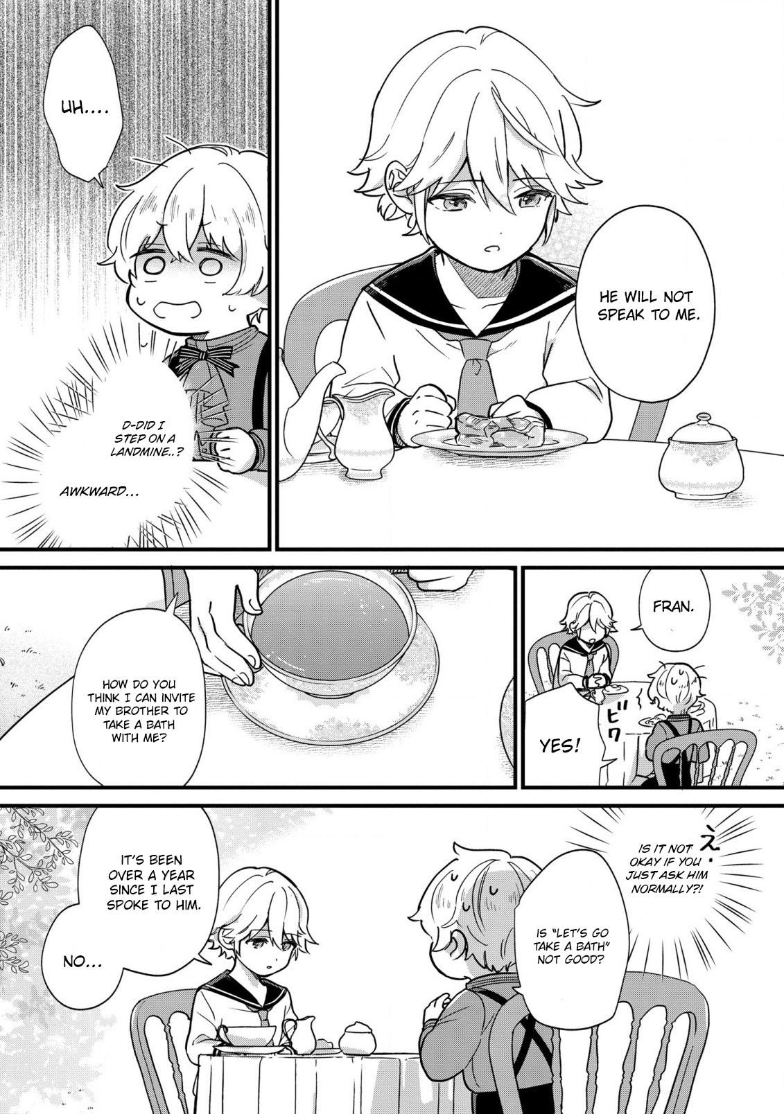 Akuyaku no Goreisoku no Dou ni ka Shitai Nichijou Chapter 3 page 16 - 