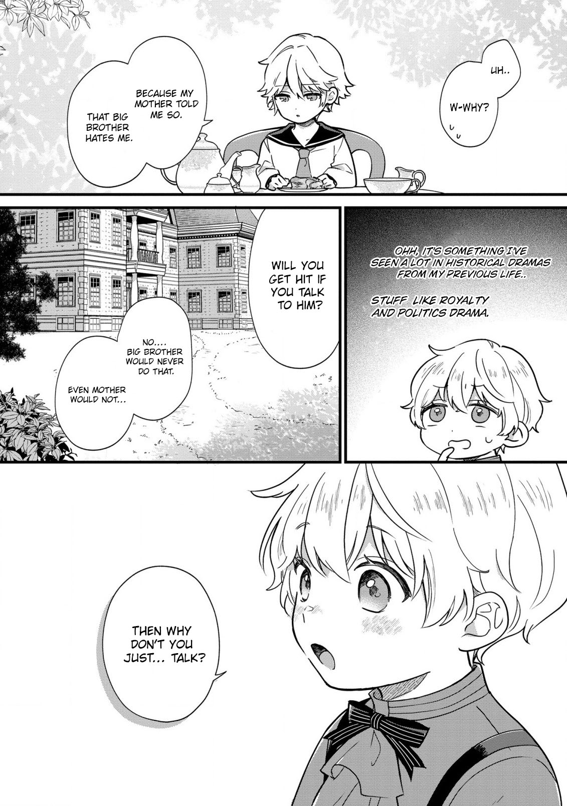 Akuyaku no Goreisoku no Dou ni ka Shitai Nichijou Chapter 3 page 17 - 