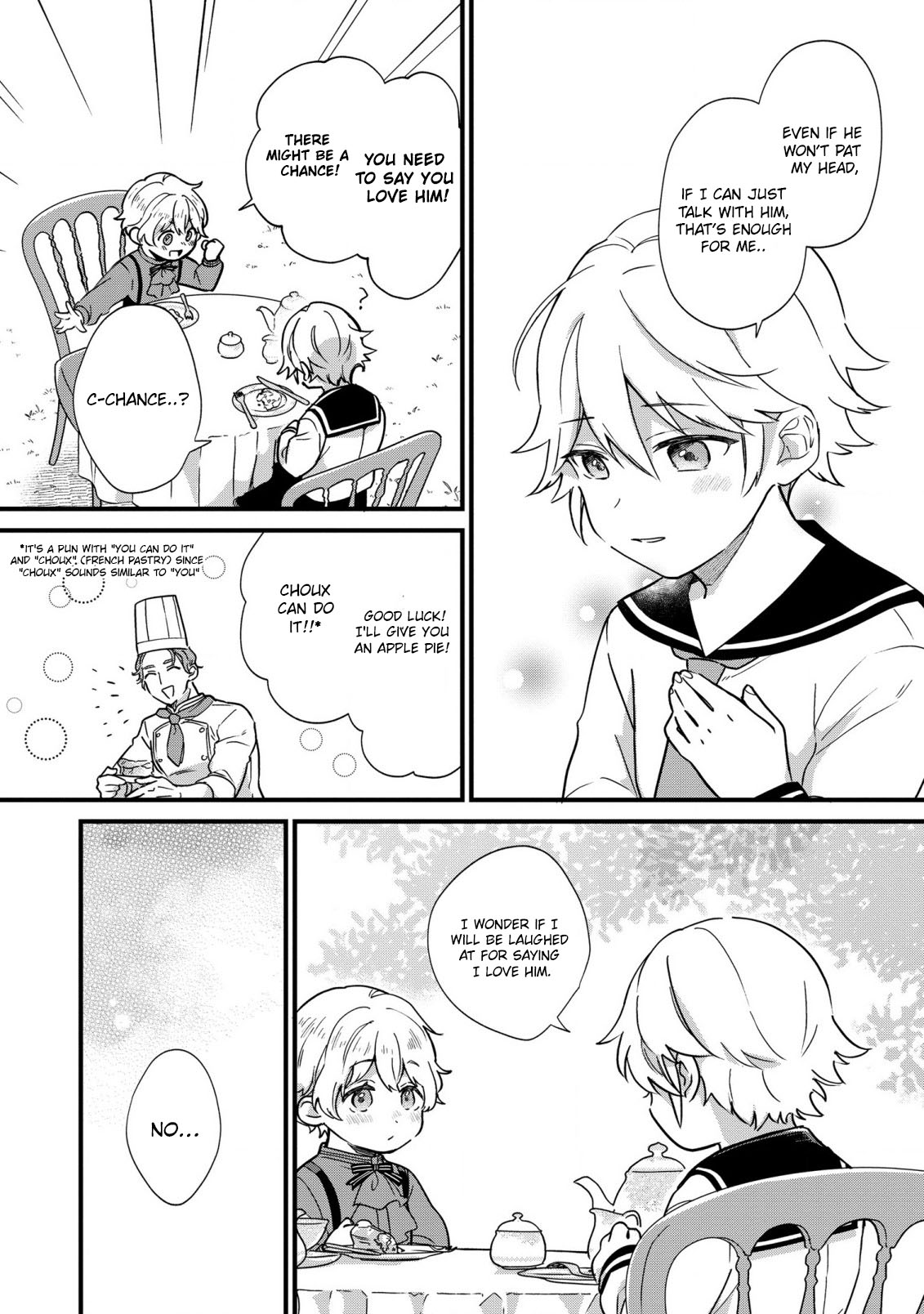 Akuyaku no Goreisoku no Dou ni ka Shitai Nichijou Chapter 3 page 19 - 