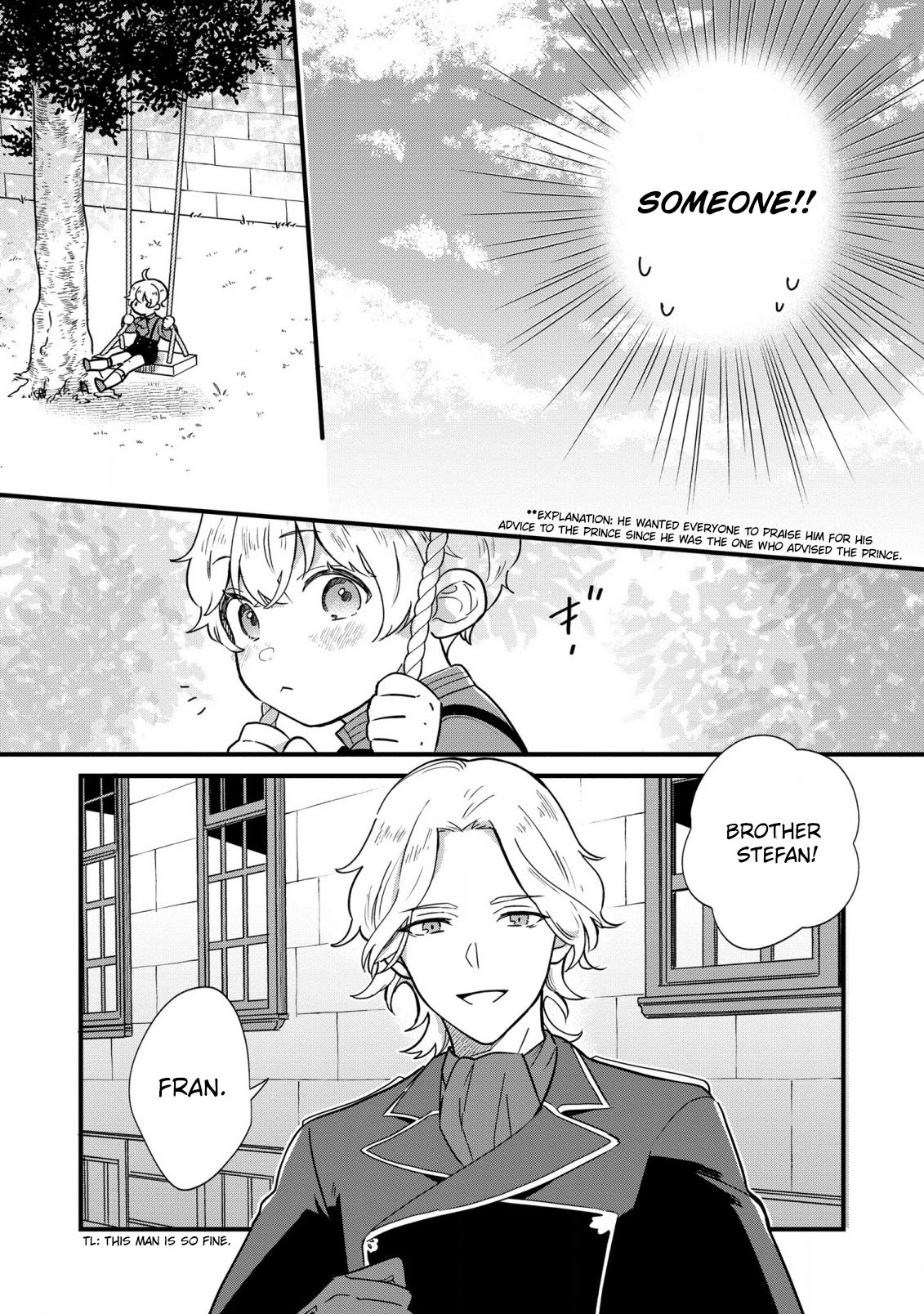Akuyaku no Goreisoku no Dou ni ka Shitai Nichijou Chapter 3 page 21 - 