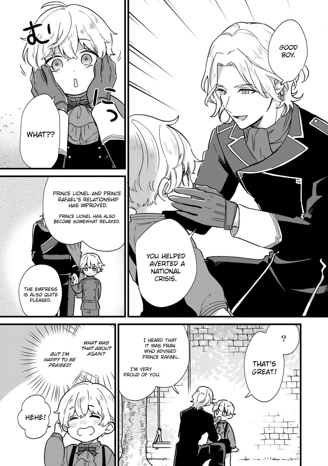 Akuyaku no Goreisoku no Dou ni ka Shitai Nichijou Chapter 3 page 22 - 