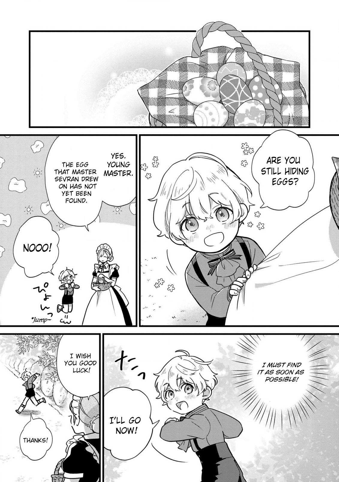 Akuyaku no Goreisoku no Dou ni ka Shitai Nichijou Chapter 3 page 4 - 