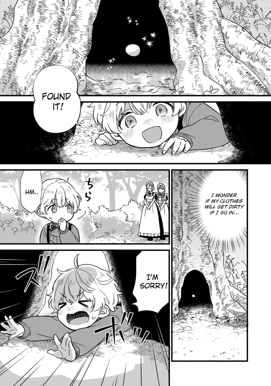 Akuyaku no Goreisoku no Dou ni ka Shitai Nichijou Chapter 3 page 6 - 