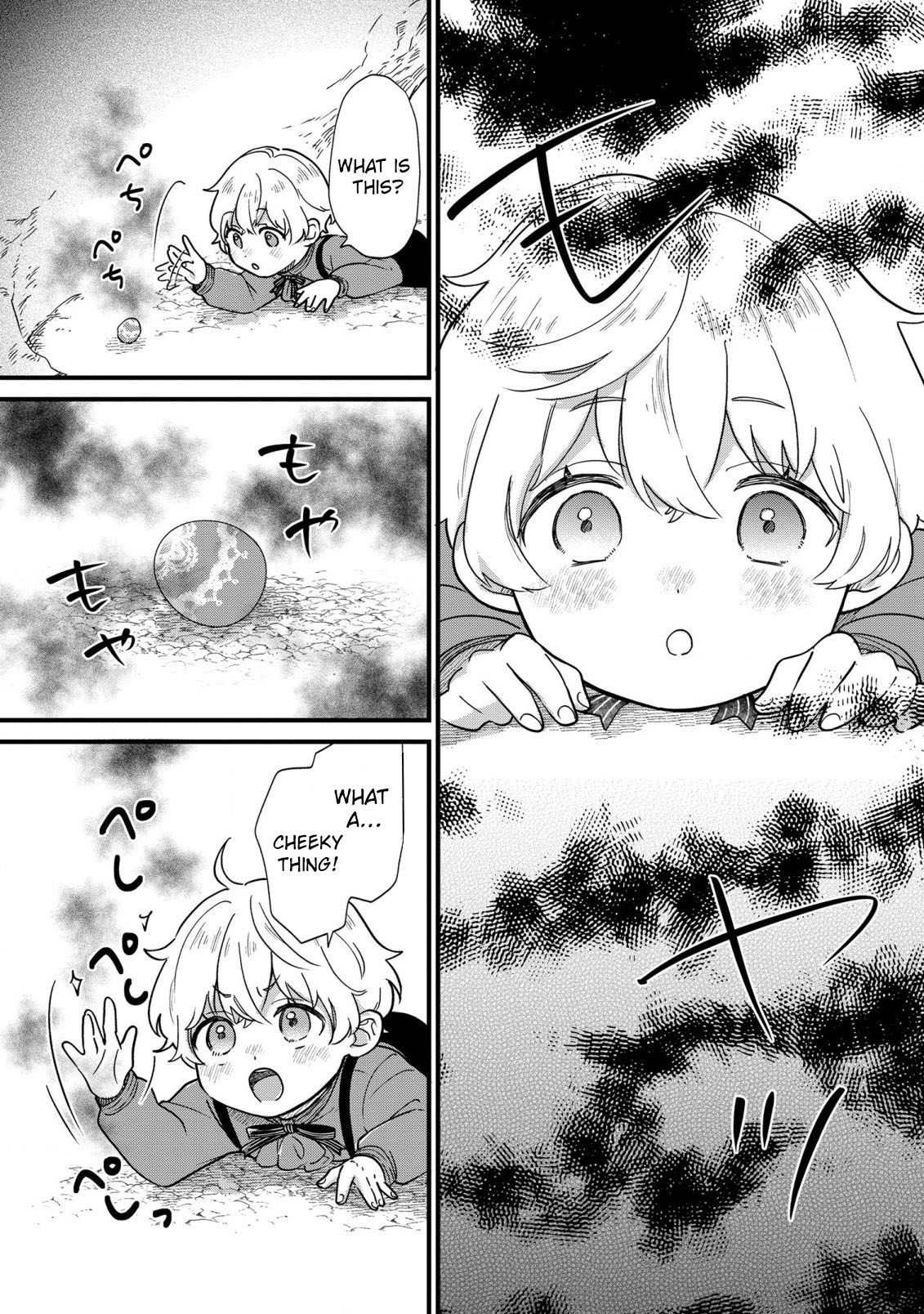 Akuyaku no Goreisoku no Dou ni ka Shitai Nichijou Chapter 3 page 7 - 
