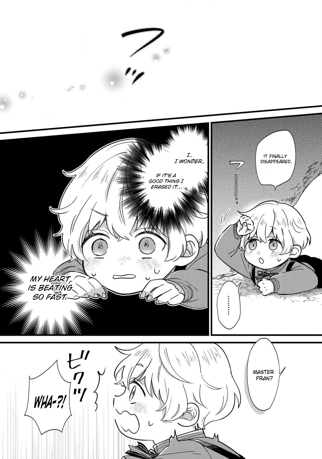 Akuyaku no Goreisoku no Dou ni ka Shitai Nichijou Chapter 3 page 8 - 